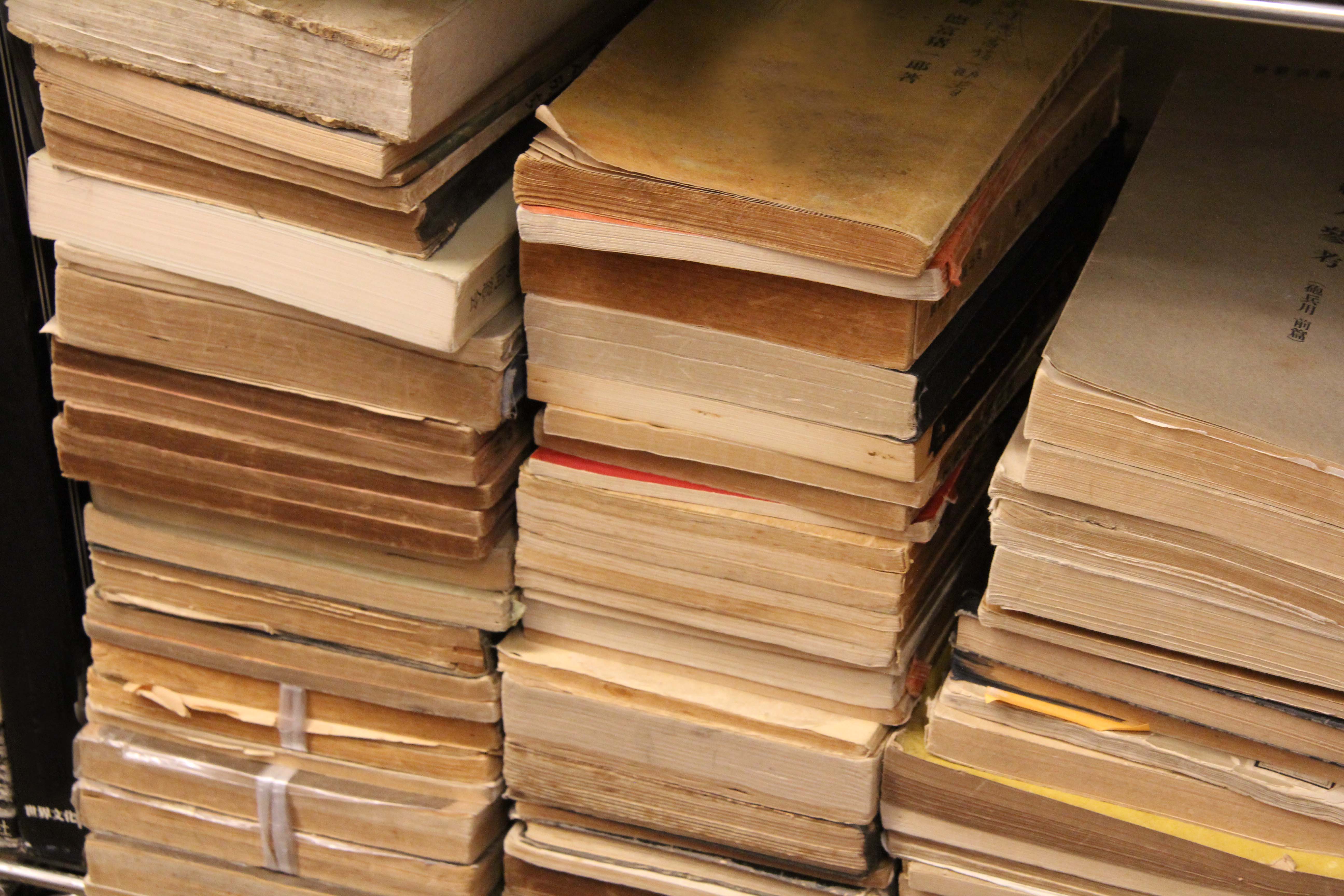 A stack of old books